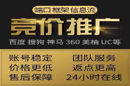 某企业通过SEM运营实现业绩翻倍的秘诀