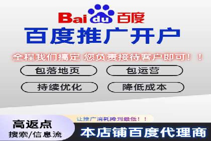 成功案例揭秘：如何利用信息流广告实现高效转化