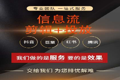 知乎信息流在内容营销中的角色与案例解析